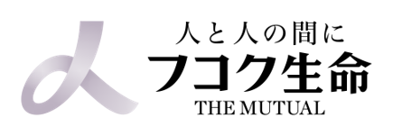 富国生命
